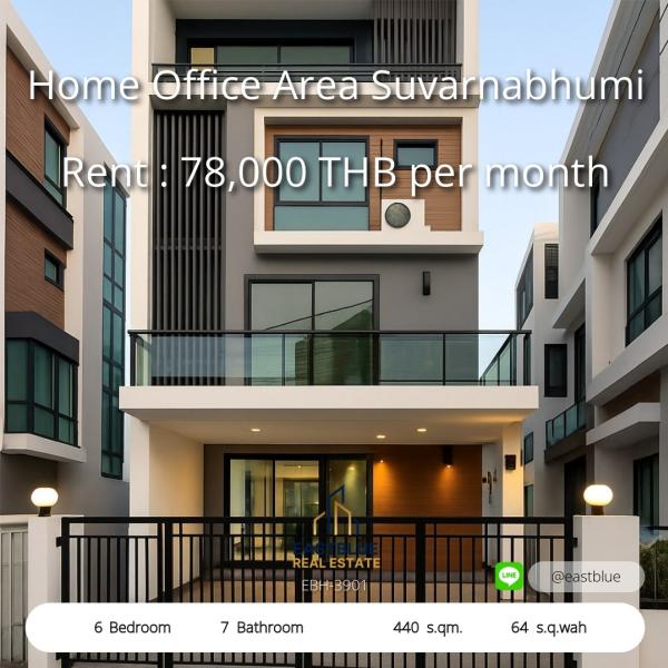 11/08/2026, 🏠 เช่า บ้าน 6 ห้องนอน ที่จอดรถ 3 คัน เฟอร์ครบ 78,000 บาท/เดือน 0642748883