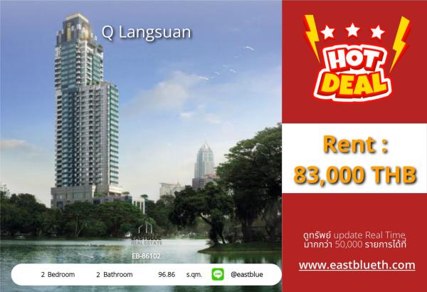 05/10/2026, 🏙️ Luxe 2-Bed Condo at Q Langsuan: Prime Ratchadamri Location!🔑 Only 24.9MB: Stunning 96 sqm Urban Sanctuary Near Top Hospitals 0642748883