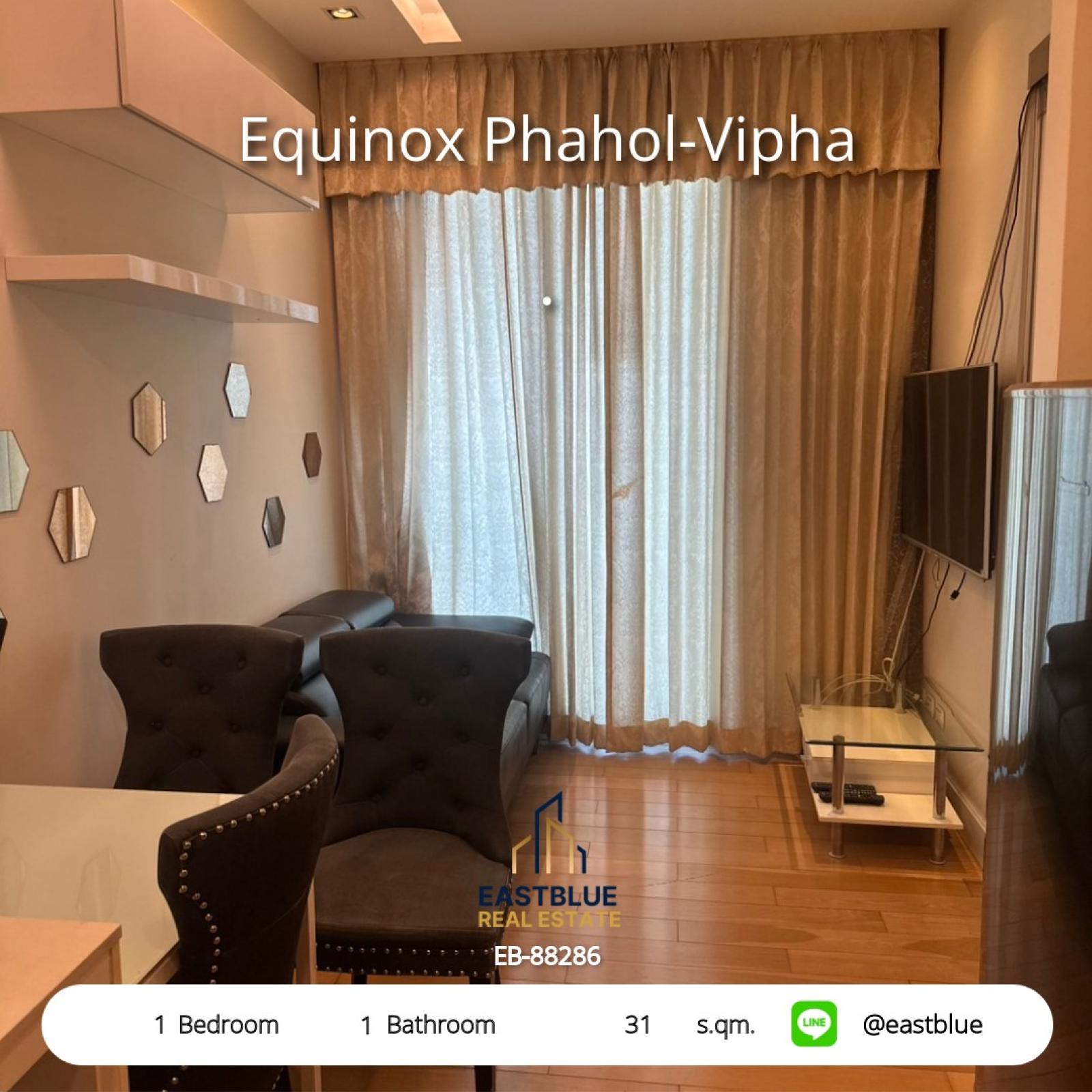 11/08/2026, 🏠 เช่า คอนโด 1 ห้องนอน อีควิน็อกซ์ พหล - วิภา 15,000 บาท/เดือน 0642748883 11/08/2026, 🏠 เช่า คอนโด 1 ห้องนอน อีควิน็อกซ์ พหล - วิภา 15,000 บาท/เดือน 0642748883