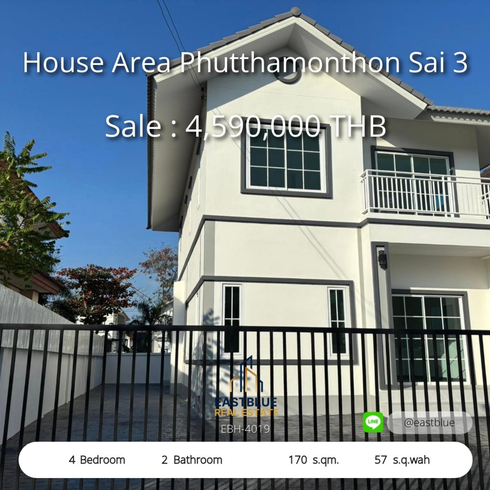 11/08/2026, รวมค่าโอน 🏡 ขาย บ้าน 4 ห้องนอน 170 ตร.ม. ที่จอดรถ 4 คัน 4.59 ลบ. 0642748883 11/08/2026, รวมค่าโอน 🏡 ขาย บ้าน 4 ห้องนอน 170 ตร.ม. ที่จอดรถ 4 คัน 4.59 ลบ. 0642748883