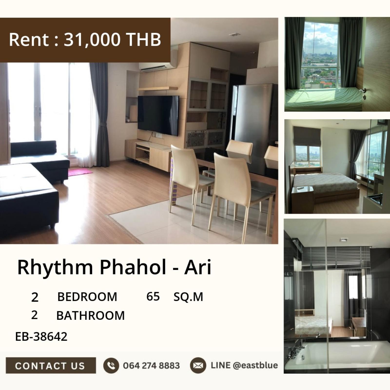 Rhythm Phahol-Ari condo 2 bedrooms 33,000 baht/month Near Ari BTS
Convenient living with a swimming pool, fitness center, and garden. Complete facilities! 0642748883 Rhythm Phahol-Ari condo 2 bedrooms 33,000 baht/month Near Ari BTS
Convenient living with a swimming pool, fitness center, and garden. Complete facilities! 0642748883