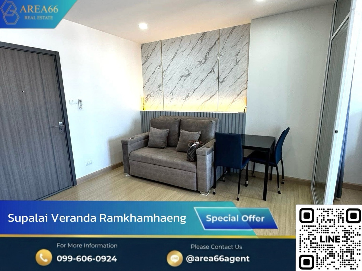🔥Room in good condition, good price, worth investing and living in. Supalai Veranda Ramkhamhaeng 🔥Room in good condition, good price, worth investing and living in. Supalai Veranda Ramkhamhaeng