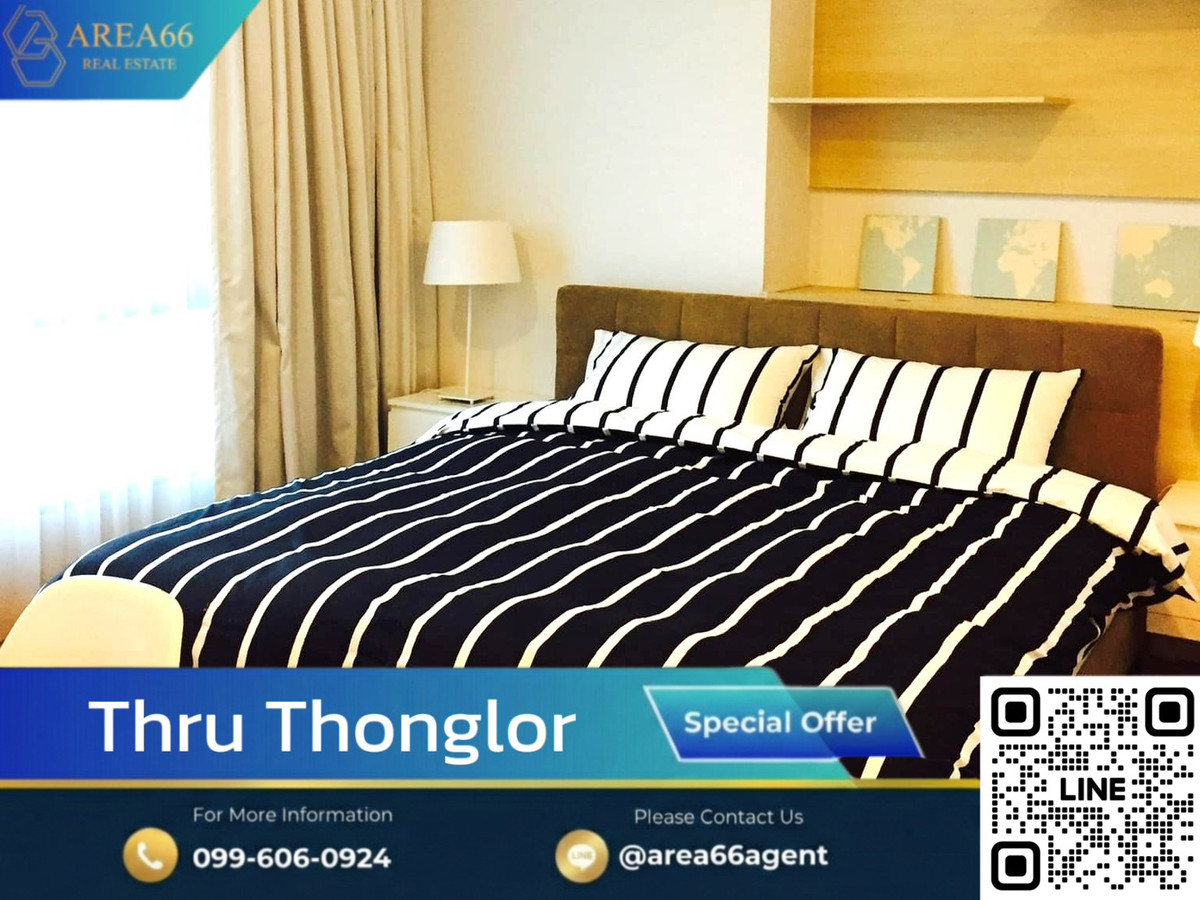 🔥 There are few good things! Corner room that is hard to find in a luxury condo, Thru Thonglor. 🔥 There are few good things! Corner room that is hard to find in a luxury condo, Thru Thonglor.