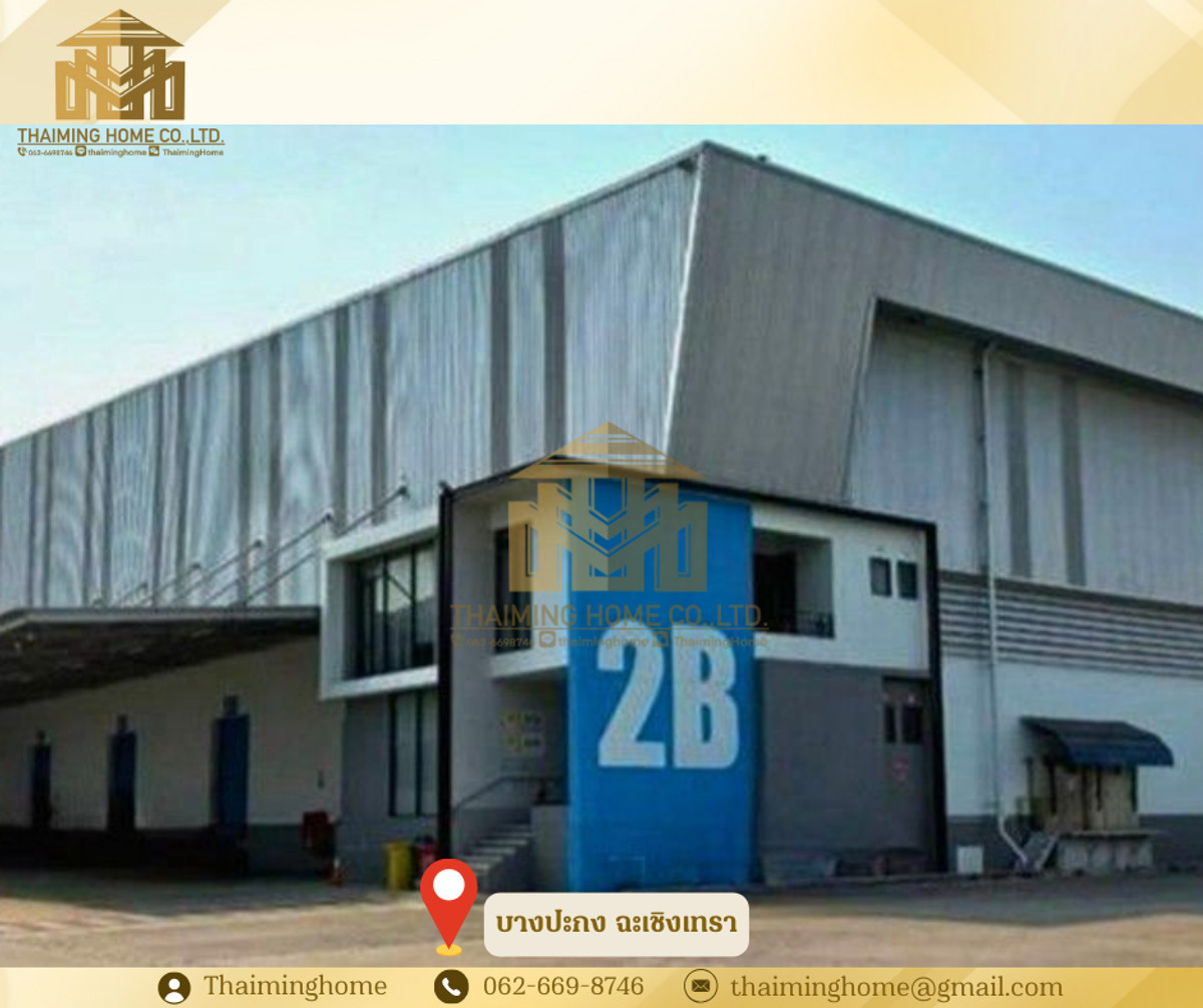 Warehouse for rent in Bangna (Km. 38), 2,457 sq.m., near the expressway and motorway. Chachoengsao Province (Property Code TW4-1480126) Warehouse for rent in Bangna (Km. 38), 2,457 sq.m., near the expressway and motorway. Chachoengsao Province (Property Code TW4-1480126)
