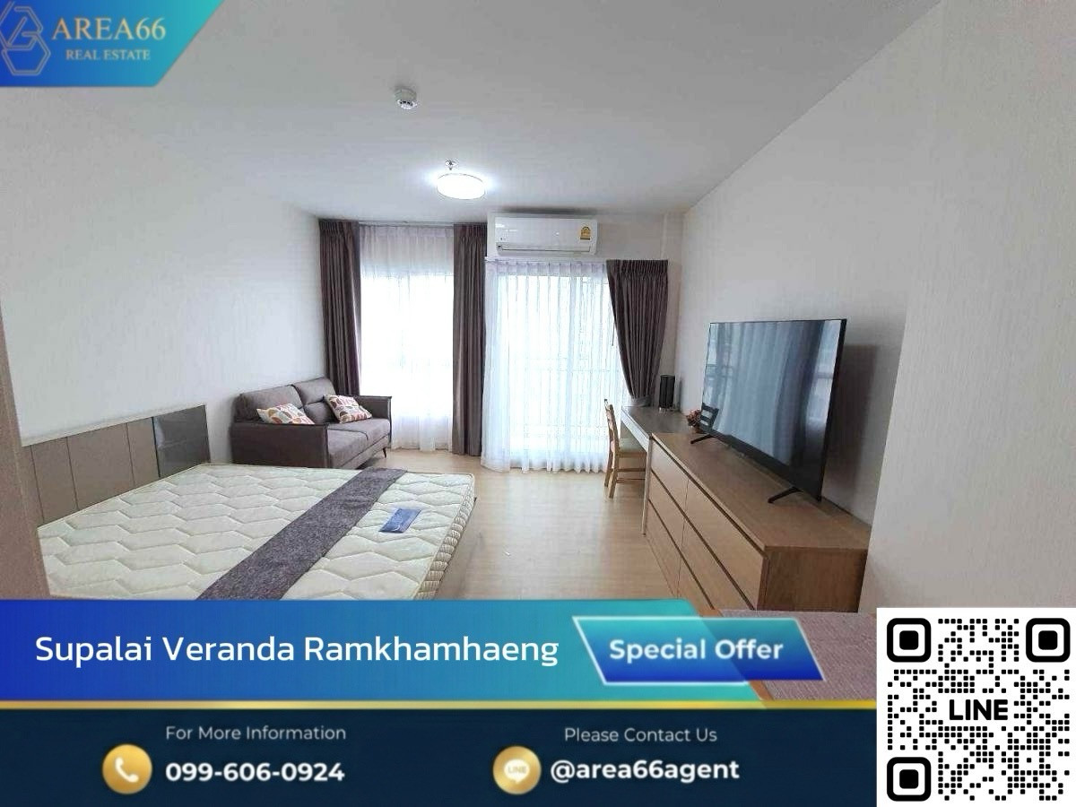 🔥 Beautiful room as described, well taken care of, Supalai Veranda Ramkhamhaeng