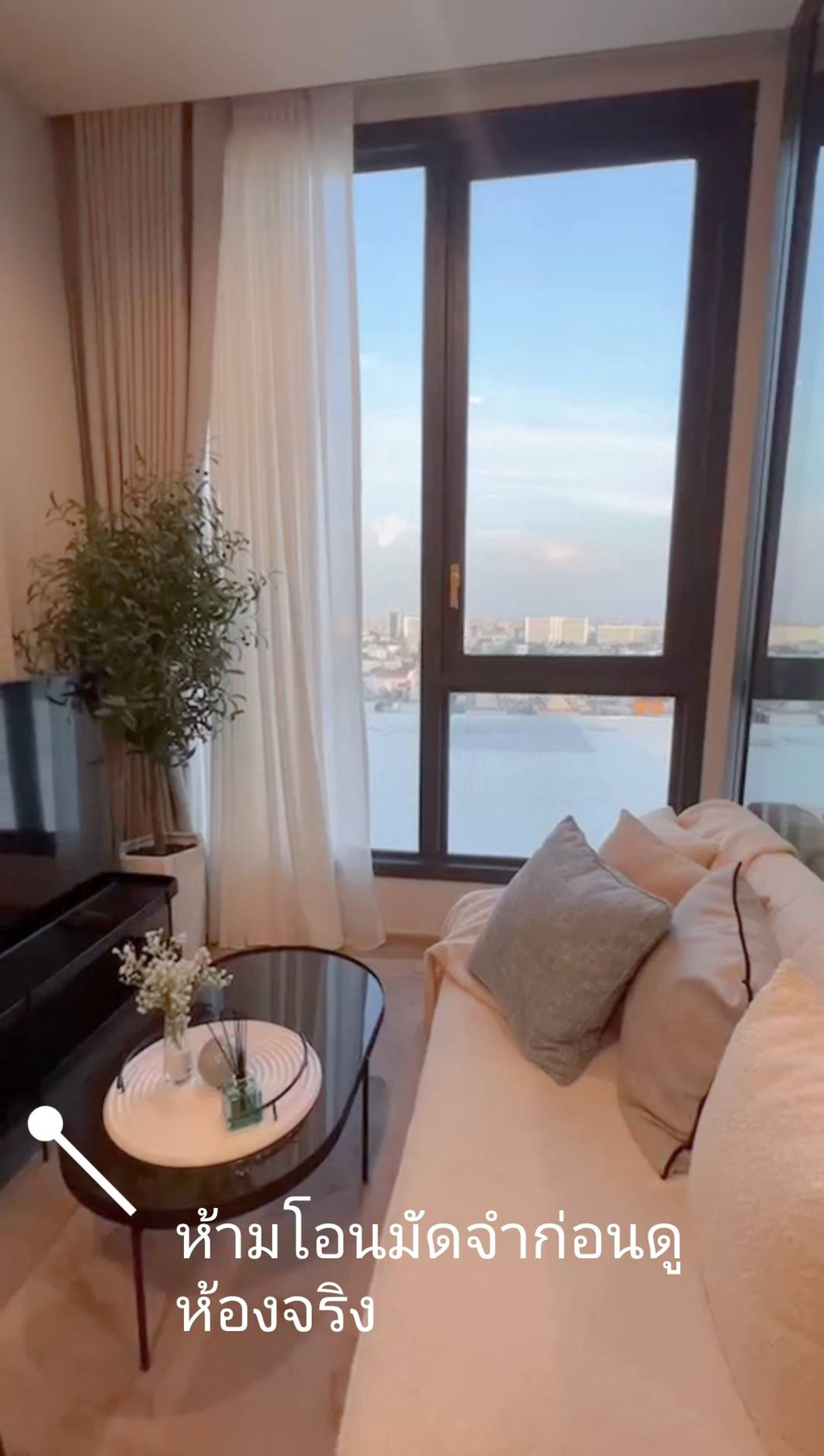 ⭐ให้เช่าThe Crest Park Residences – รูปที่ 2
