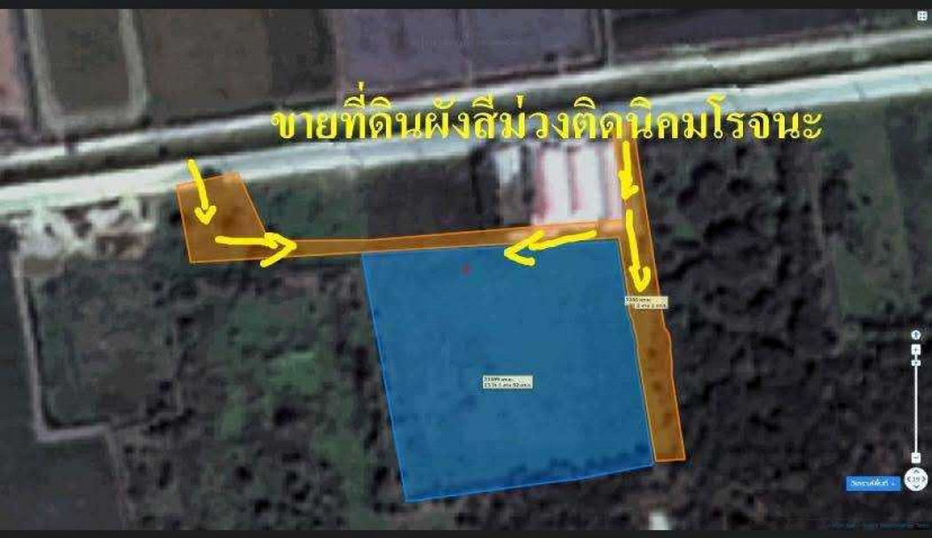 ขาย ที่ดิน ใกล้นิคมโรจนะ อยุธยา 13 ไร่ 1 งาน 48 ตรว ติดถนน อย2045 ขาย ที่ดิน ใกล้นิคมโรจนะ อยุธยา 13 ไร่ 1 งาน 48 ตรว ติดถนน อย2045