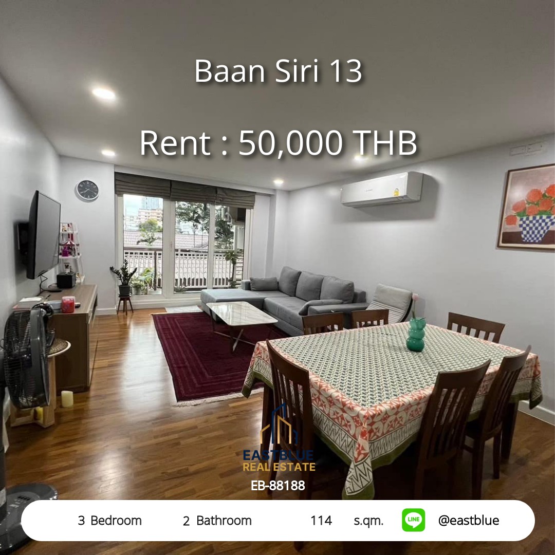 For Rent: Baan Siri 13 3 Bed 114 sqm near BTS Nana 50,000 THB/month For Rent: Baan Siri 13 3 Bed 114 sqm near BTS Nana 50,000 THB/month