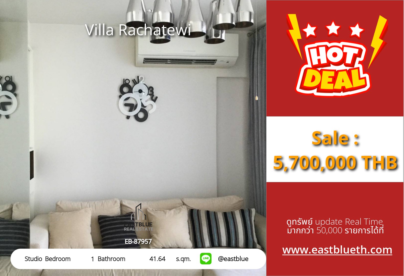 For Sale: Villa Rachatewi Studio 41.64 sqm near BTS Ratchathewi 5.7M THB For Sale: Villa Rachatewi Studio 41.64 sqm near BTS Ratchathewi 5.7M THB
