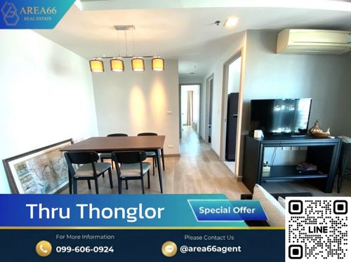 🔥 Special price until the end of this month only!! Big size room, miss it and you're lost | Luxury condo Thru Thonglor
