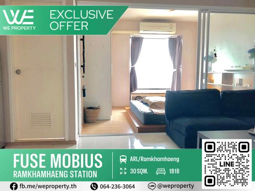 ห้องมุมสวยวิวพระราม 9 ราคาดีที่สุด!!⭐Fuse Mobius รามคำแหง-คลองตัน