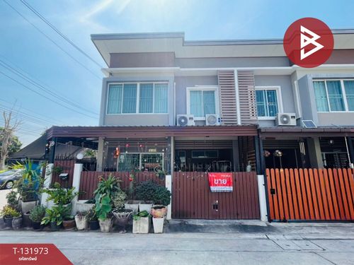 ขายทาวน์เฮ้าส์ หมู่บ้านบัวทองธานีไพร์ม (Buathong Prime) นนทบุรี