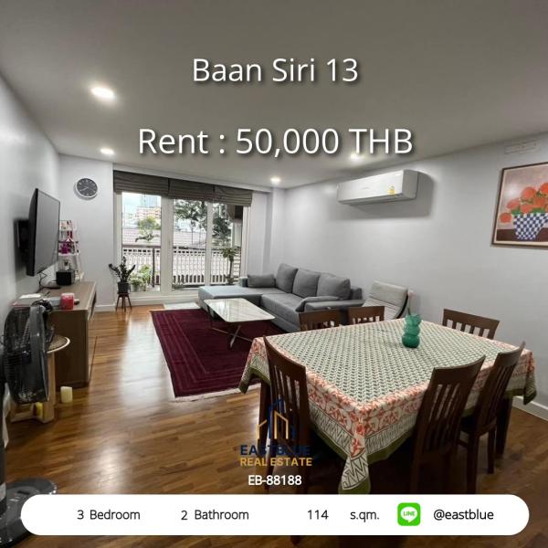 Rent a condo in the city center! Baan Siri 13, 3 bedrooms, near BTS Nana. Spacious and convenient, 114 sqm, only 50,000 THB/month,安心 with complete facilities. 0642748883