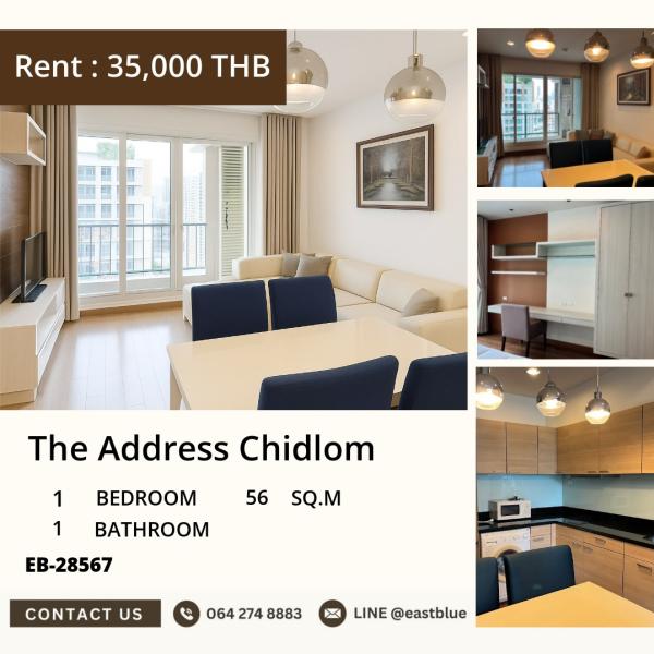 11/08/2026, 🏠 เช่า คอนโด 1 ห้องนอน ดิ แอดเดรส ชิดลม พร้อมเข้าอยู่ 35,000 บาท/เดือน 0642748883