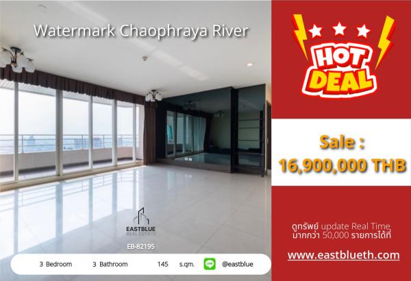 05/10/2026, รวมค่าโอน🌊 ขายคอนโดวิวแม่น้ำเจ้าพระยา Watermark ราคาดีสุดๆ!

🏡 3 ห้องนอนใหญ่หรู 145 ตร.ม. เพียง 16.9 ล้าน ใกล้ BTS กรุงธนบุรี 0642748883