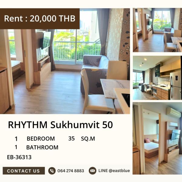 05/10/2026, เช่าคอนโด RHYTHM Sukhumvit 50 พร้อมอยู่ 1 ห้องนอน ใกล้ BTS อ่อนนุช 
ราคา 21,000 บาท/เดือน สิ่งอำนวยความสะดวกครบครัน! 0642748883