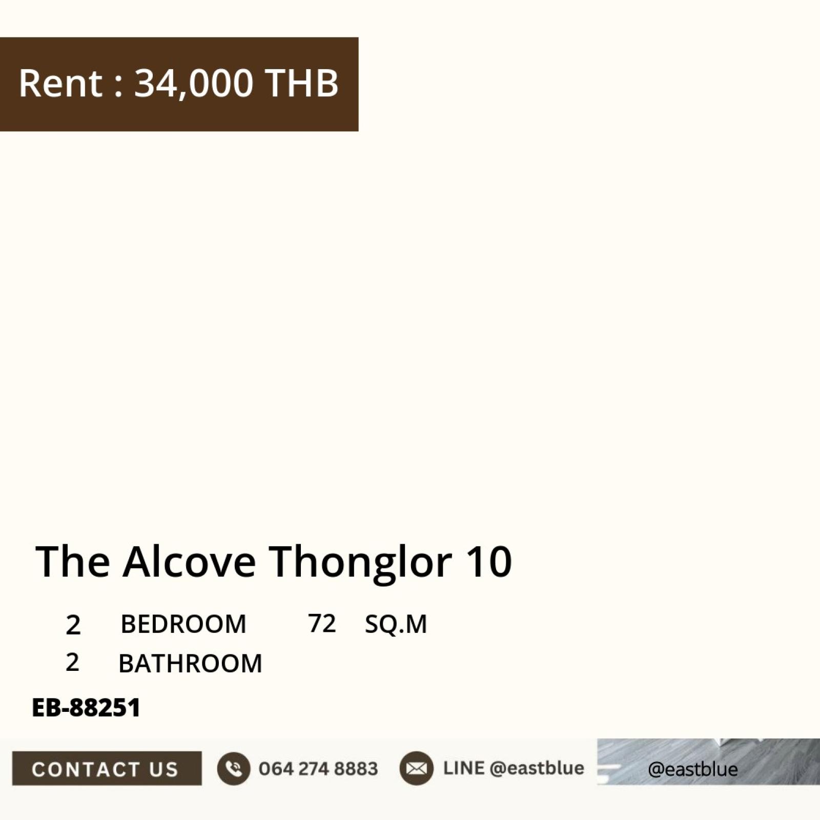 11/08/2026, 🏠 เช่า คอนโด 2 ห้องนอน ดิ แอลโคฟ ทองหล่อ 10 34,000 บาท/เดือน 0642748883 11/08/2026, 🏠 เช่า คอนโด 2 ห้องนอน ดิ แอลโคฟ ทองหล่อ 10 34,000 บาท/เดือน 0642748883