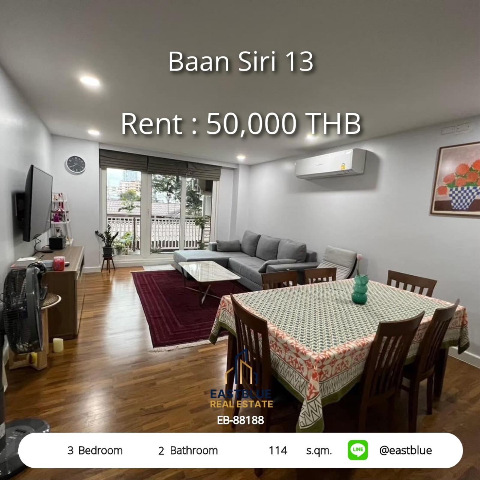 11/08/2026, 🏠 เช่า คอนโด 3 ห้องนอน บ้าน สิริ สุขุมวิท 13 เฟอร์ครบ พร้อมเข้าอยู่ 50,000 บาท/เดือน 0642748883