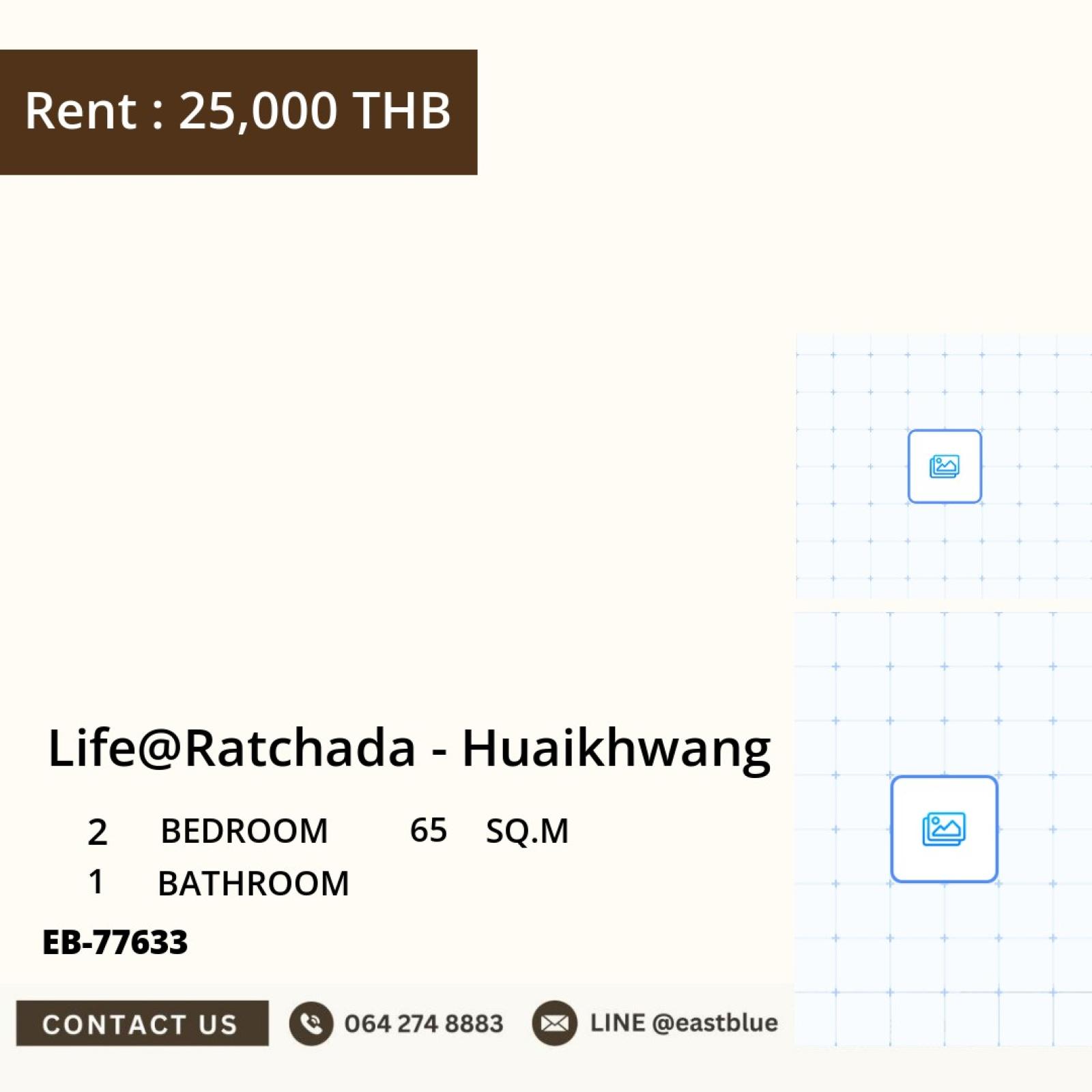 11/08/2026, 🏠 เช่า คอนโด 2 ห้องนอน ไลฟ์ แอท รัชดา - ห้วยขวาง เฟอร์ครบ พร้อมเข้าอยู่ 25,000 บาท/เดือน 0642748883