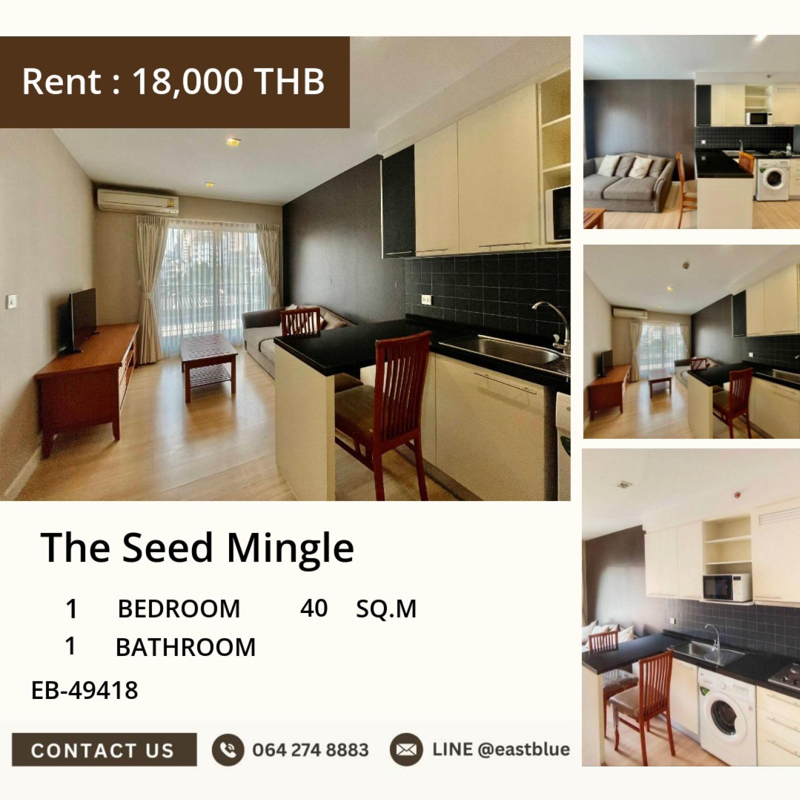 11/08/2026, 🏠 เช่า คอนโด 1 ห้องนอน เดอะ ซี้ด มิงเกิ้ล สาทร - สวนพลู 18,000 บาท/เดือน 0642748883 11/08/2026, 🏠 เช่า คอนโด 1 ห้องนอน เดอะ ซี้ด มิงเกิ้ล สาทร - สวนพลู 18,000 บาท/เดือน 0642748883