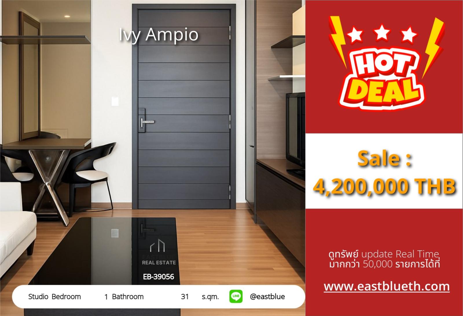 05/10/2026, 🏙️ Urgent sale! Beautiful condo in the city center Ivy Ampio starting at 4.2 million

🔑 Studio 31 sq.m. near the subway, complete common area, all in one place! 0642748883