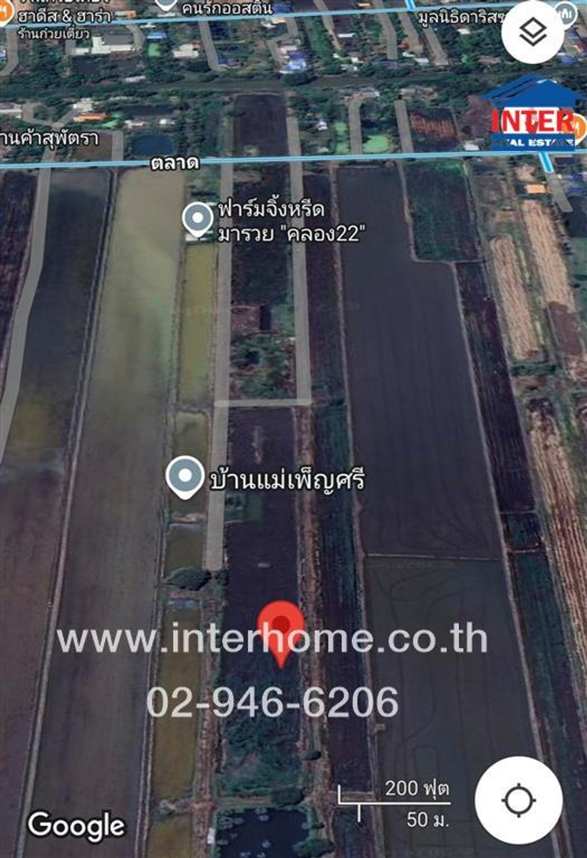 ที่ดินเปล่า 100 ตร.ว. ที่ดินเปล่า ใกล้โรงเรียนผดุงอิสลาม ถนนรังสิต-นครนายก ถนนตลาด องครักษ์ นครนายก – รูปที่ 2