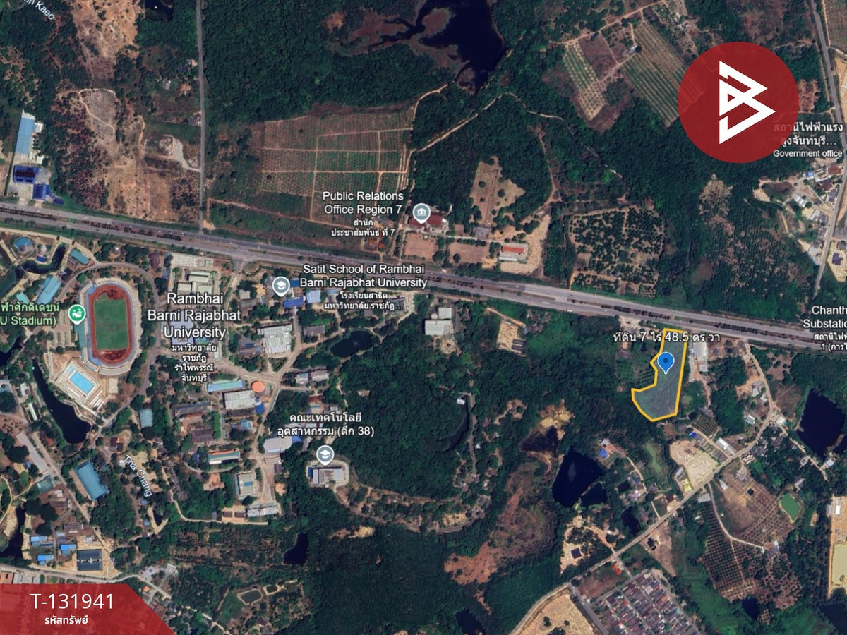 ขายที่ดิน เนื้อที่ 7 ไร่ 48.5 ตร.วา ท่าช้าง จันทบุรี – รูปที่ 4