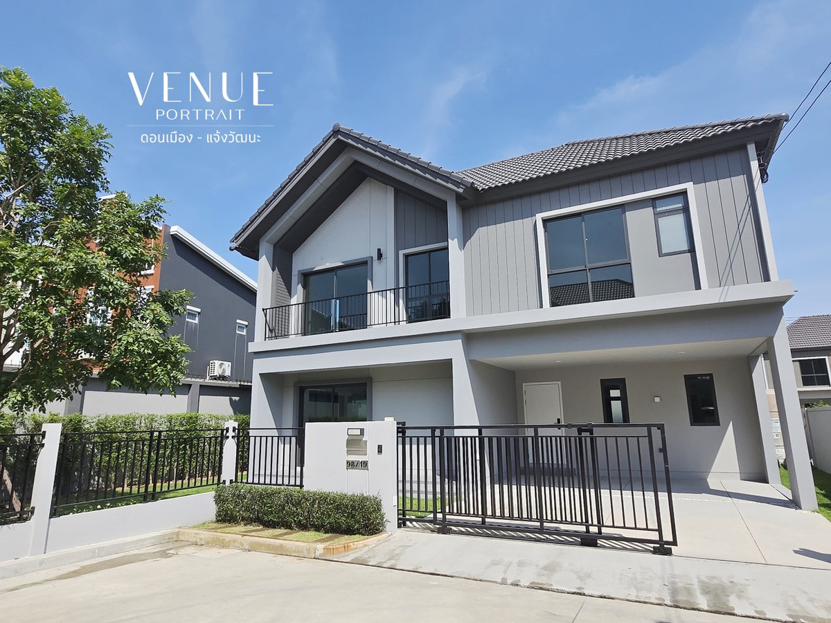 Venue Portrait ดอนเมือง-แจ้งวัฒนะ | บ้านเดี่ยวแปลงมุม ซีรีส์ใหม่ Type : Centuarus (กลาง) Venue Portrait ดอนเมือง-แจ้งวัฒนะ | บ้านเดี่ยวแปลงมุม ซีรีส์ใหม่ Type : Centuarus (กลาง)