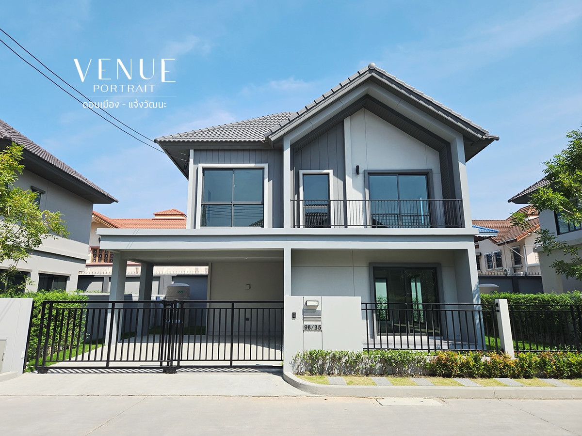 Venue Portrait ดอนเมือง-แจ้งวัฒนะ | บ้านเดี่ยว ซีรีส์ใหม่ Type : Castor (เริ่มต้น) Venue Portrait ดอนเมือง-แจ้งวัฒนะ | บ้านเดี่ยว ซีรีส์ใหม่ Type : Castor (เริ่มต้น)