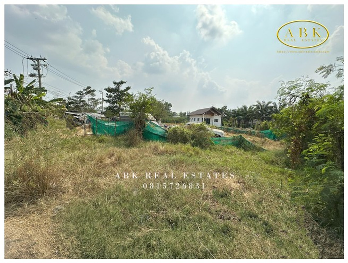 ขาย ที่ดินเปล่า พื้นที่ 2 ไร่  11.7 ตร.ว ราคาถูก ทำเลดีสุดๆ ติดถนนสุวินทวงศ์ ราคา 25 ล้านบาท – รูปที่ 2