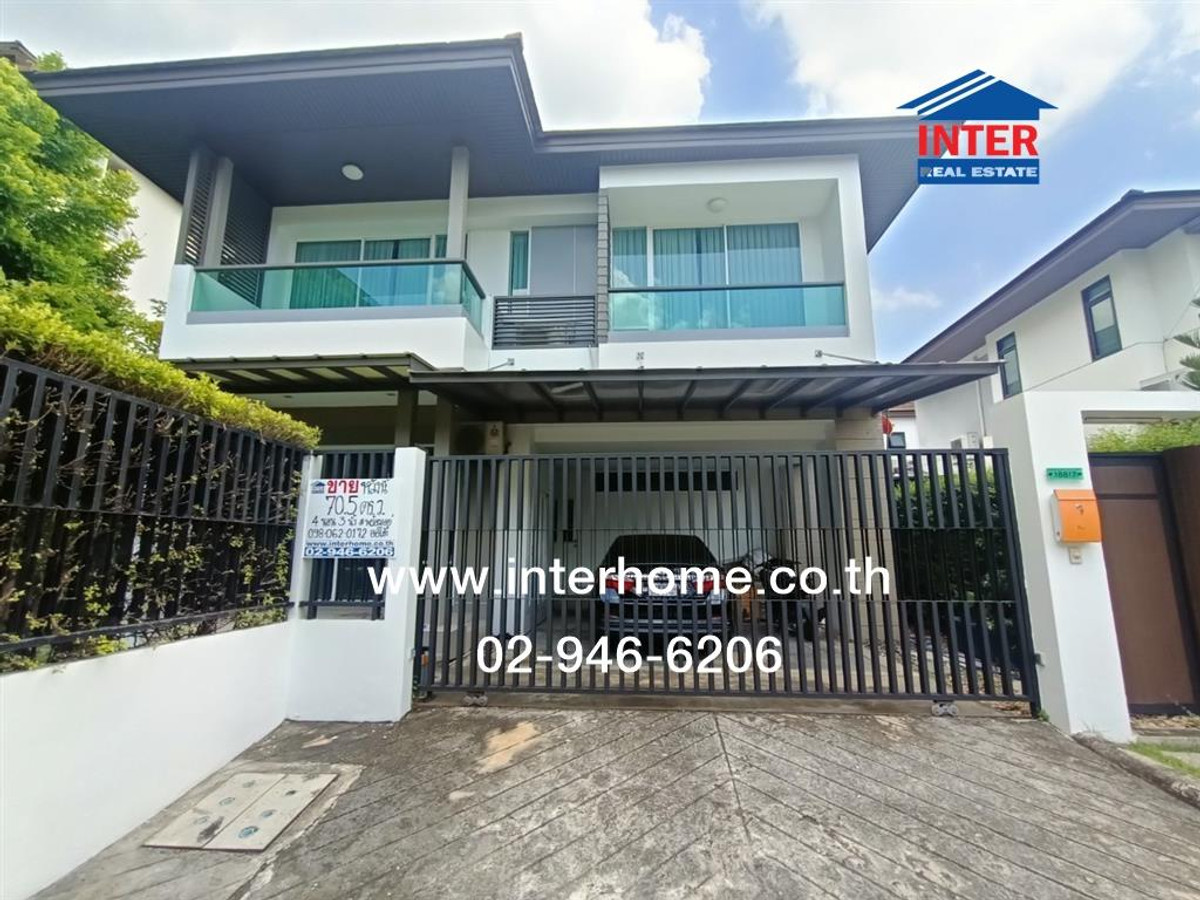 บ้านเดี่ยว 2 ชั้น 70.5 ตร.ว. หมู่บ้านคูณสุขวิลล่า ซอยนวมินทร์157 ถนนนวมินทร์ เขตบึงกุ่ม กรุงเทพมหานคร – รูปที่ 2