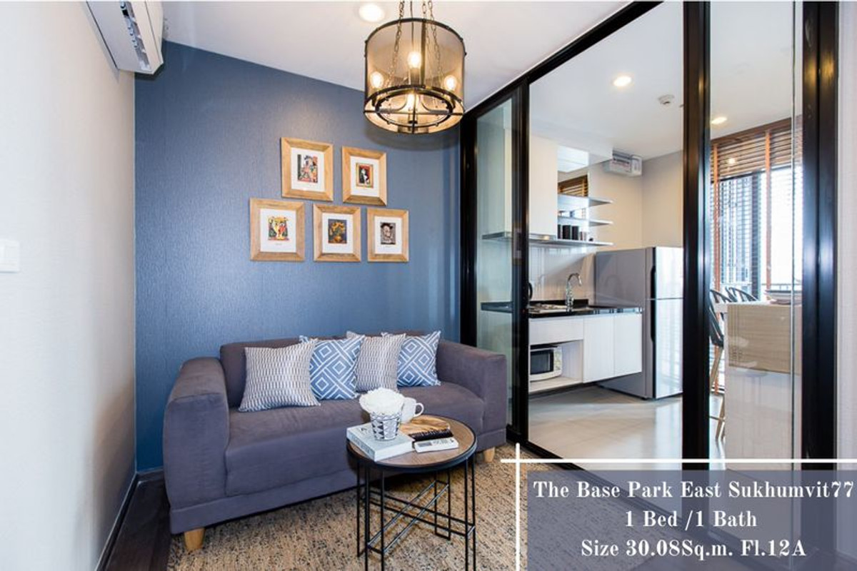 🏠✨ The Base Park East | 1 Bedroom for Sale (HBH-SKV-35) 🏠✨ The Base Park East | 1 Bedroom for Sale (HBH-SKV-35)