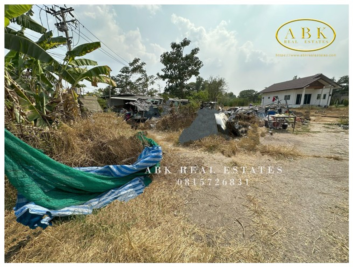 ขาย ที่ดินเปล่า พื้นที่ 2 ไร่  11.7 ตร.ว ราคาถูก ทำเลดีสุดๆ ติดถนนสุวินทวงศ์ ราคา 25 ล้านบาท – รูปที่ 4