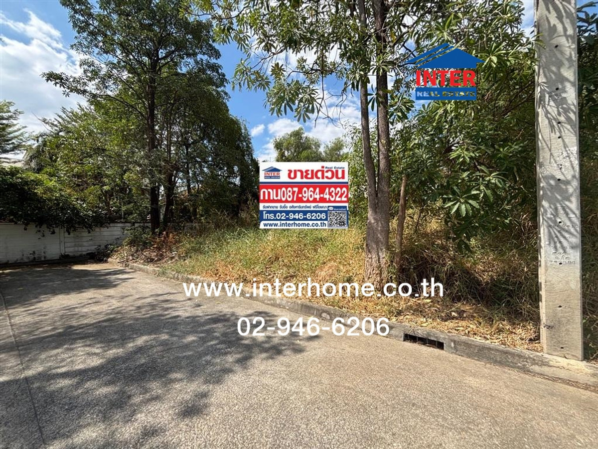 ที่ดินเปล่า 68 ตร.ว. ที่ดิน หมู่บ้านนีโอซิตี้ เลียบคลองประปา ซอยนาวงประชาพัฒนา13 ถนนสรงประภา ถนนนาวงประชาพัฒนา เขตดอนเมือง กรุงเทพมหานคร – รูปที่ 2