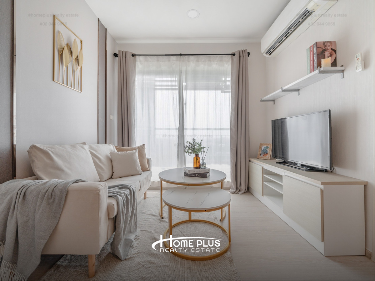 Condo Aspire Sathorn-Taksin (Timber Zone) Condo Aspire Sathorn-Taksin (Timber Zone)