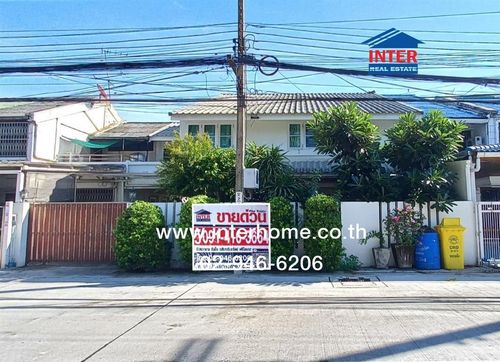 ทาวน์เฮ้าส์ 2 ชั้น 54 ตร.ว. หมู่บ้านสหกรณ์การบินไทย แจ้งวัฒนะ - ปากเกร็ด ซอยแจ้งวัฒนะ-ปากเกร็ด43 ซอย17 ถนนแจ้งวัฒนะ ถนนบางกรวย-กรุงเทพ ปากเกร็ด นนทบุรี