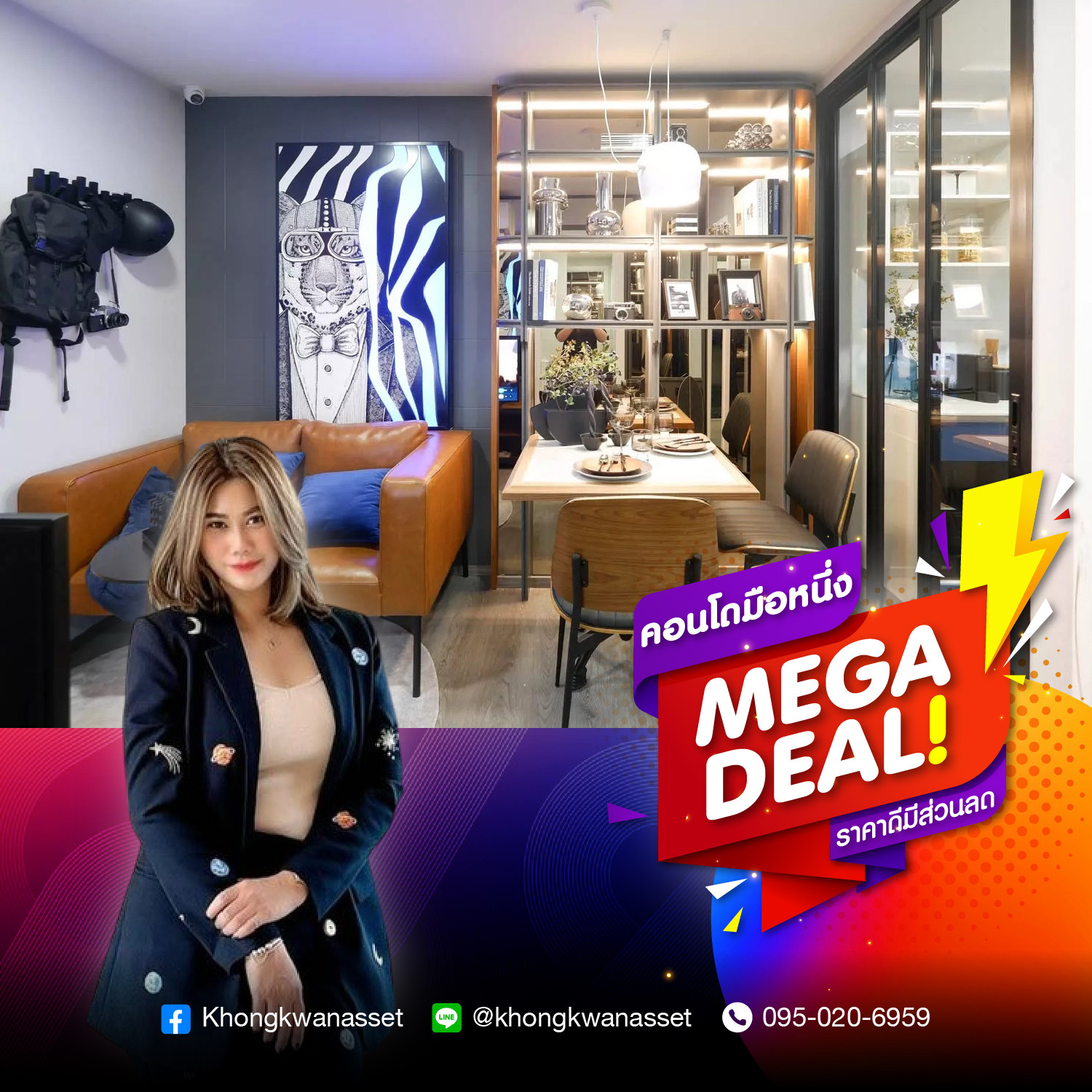 KAVE Wonderland near Thammasat University Rangsit Most worth investing in KAVE Wonderland near Thammasat University Rangsit Most worth investing in