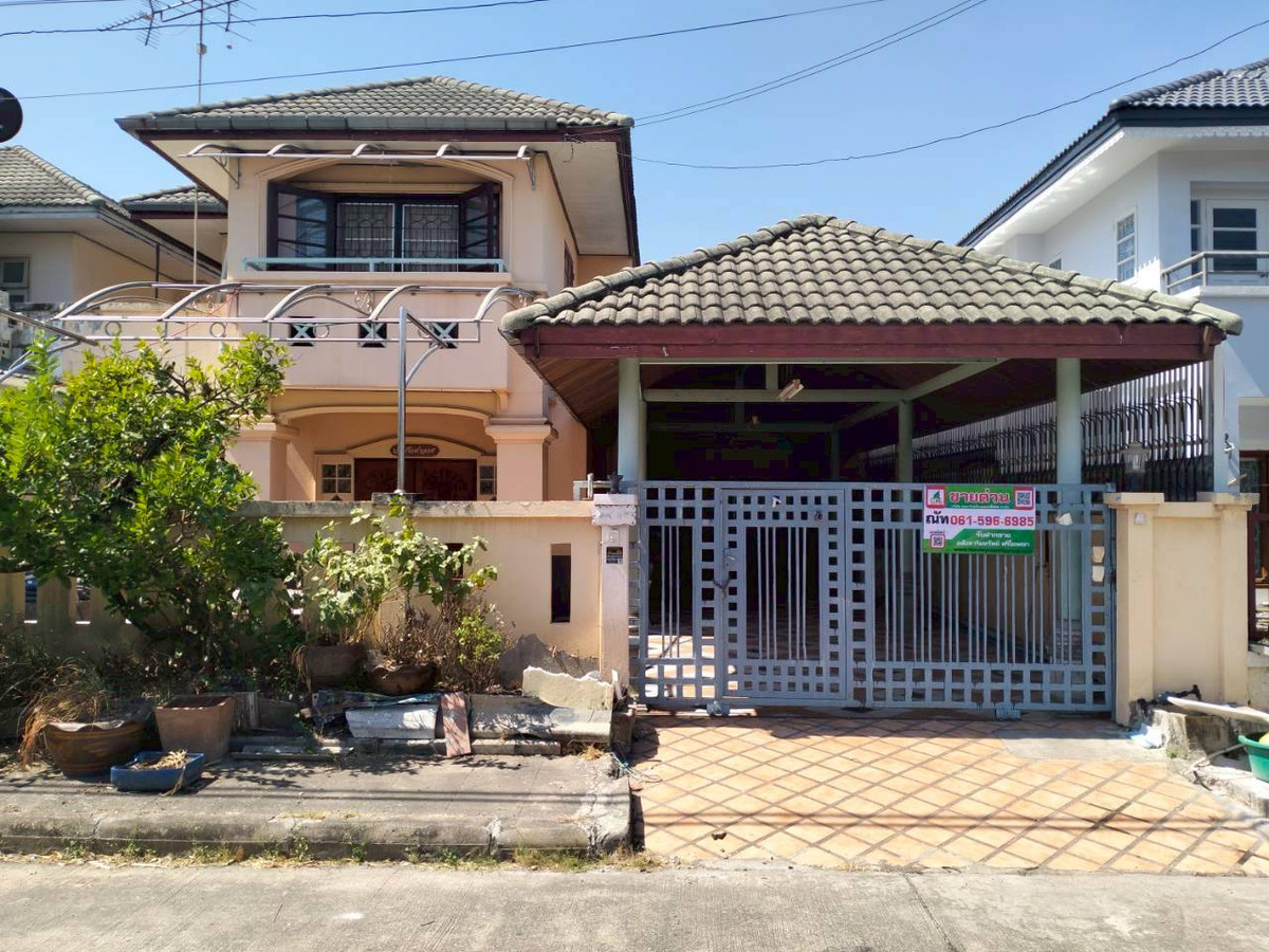 บ้านเดี่ยว 2 ชั้น 57.2 ตรว. ม.พรพิมาน คลอง5 ถ.รังสิตนครนายก ต.รังสิต อ.ธ้ญบุรี จ.ปทุมธานี บ้านเดี่ยว 2 ชั้น 57.2 ตรว. ม.พรพิมาน คลอง5 ถ.รังสิตนครนายก ต.รังสิต อ.ธ้ญบุรี จ.ปทุมธานี
