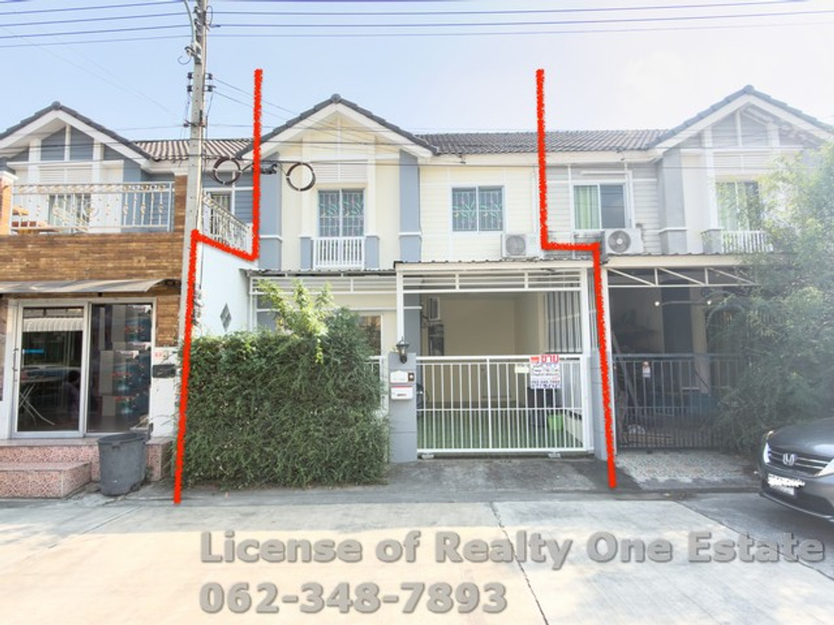 Urgent sale! Townhouse Pruksa Ville 46/2 Rangsit-Khlong 3 (19 sq m.), north side, garage addition + complete kitchen, price 1.85 million baht, free transfer (full loan possible) Urgent sale! Townhouse Pruksa Ville 46/2 Rangsit-Khlong 3 (19 sq m.), north side, garage addition + complete kitchen, price 1.85 million baht, free transfer (full loan possible)