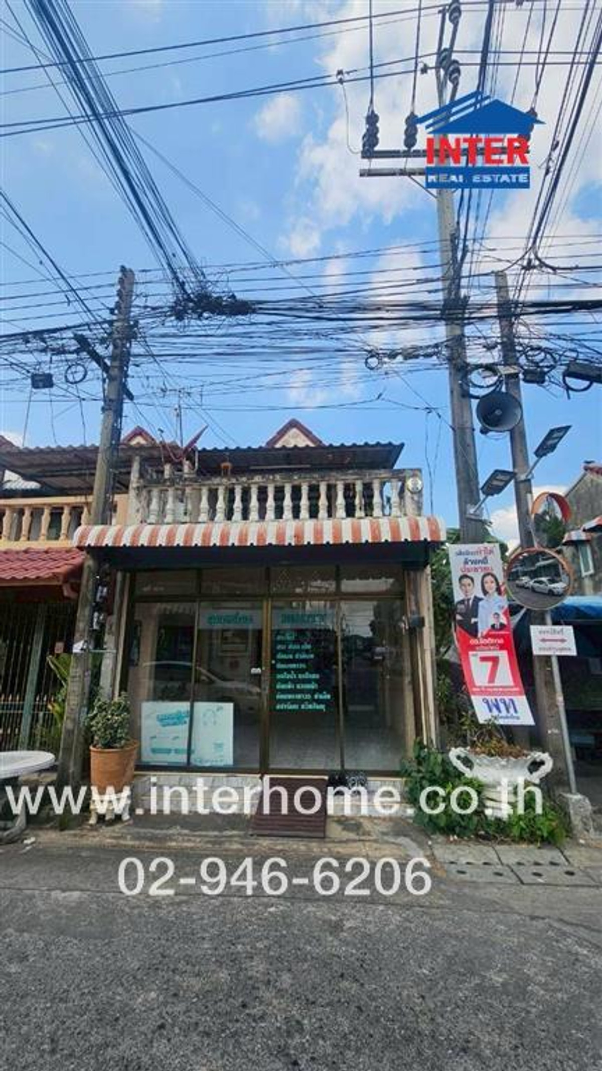 Townhouse, 2 floors, 16.7 sq m, Rabiang Thong Village. Soi Phahonyothin 52, Phahonyothin Road, Theparak Road, Sai Mai District, Bangkok Townhouse, 2 floors, 16.7 sq m, Rabiang Thong Village. Soi Phahonyothin 52, Phahonyothin Road, Theparak Road, Sai Mai District, Bangkok