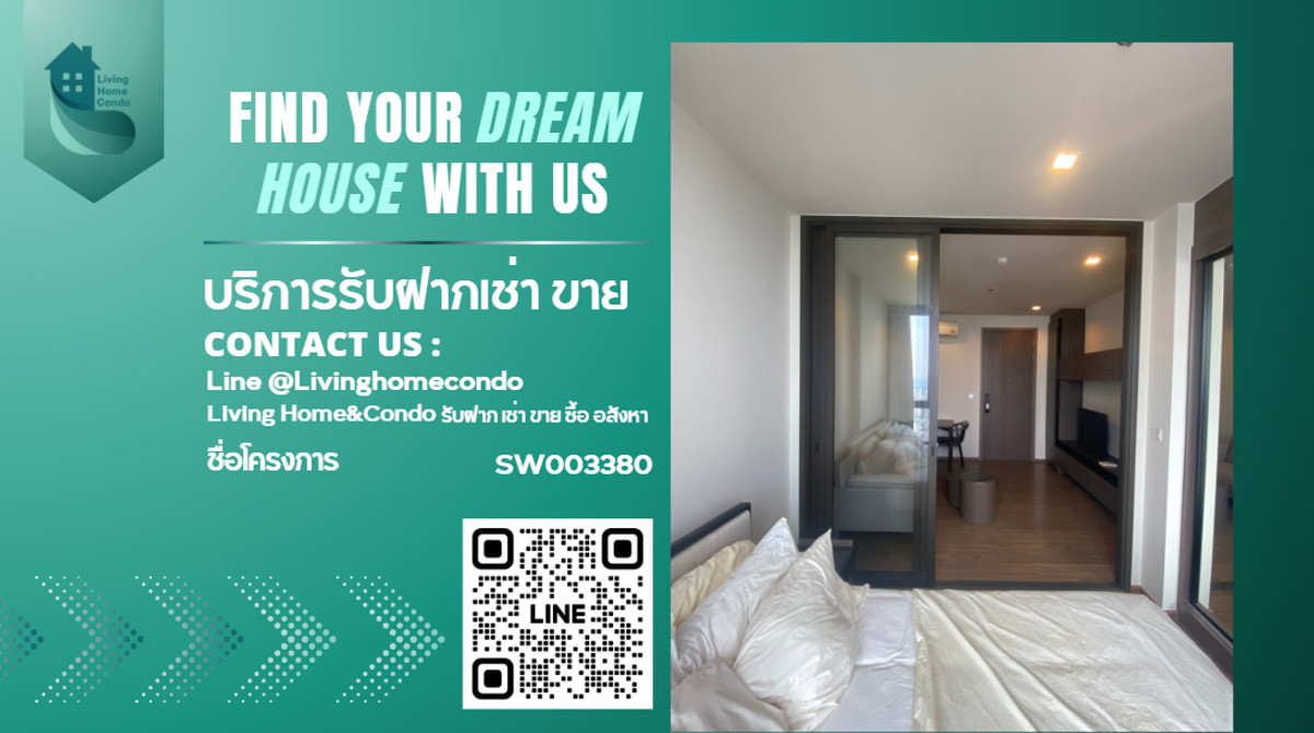 ✨️ Exclusive room✨️For rent The Line Sukhumvit 71 ห้องสวย เฟอร์นิเจอร์ครบ ใกล้ BTS พระโขนง เดินทางสะดวก RW007506 ✨️ Exclusive room✨️For rent The Line Sukhumvit 71 ห้องสวย เฟอร์นิเจอร์ครบ ใกล้ BTS พระโขนง เดินทางสะดวก RW007506