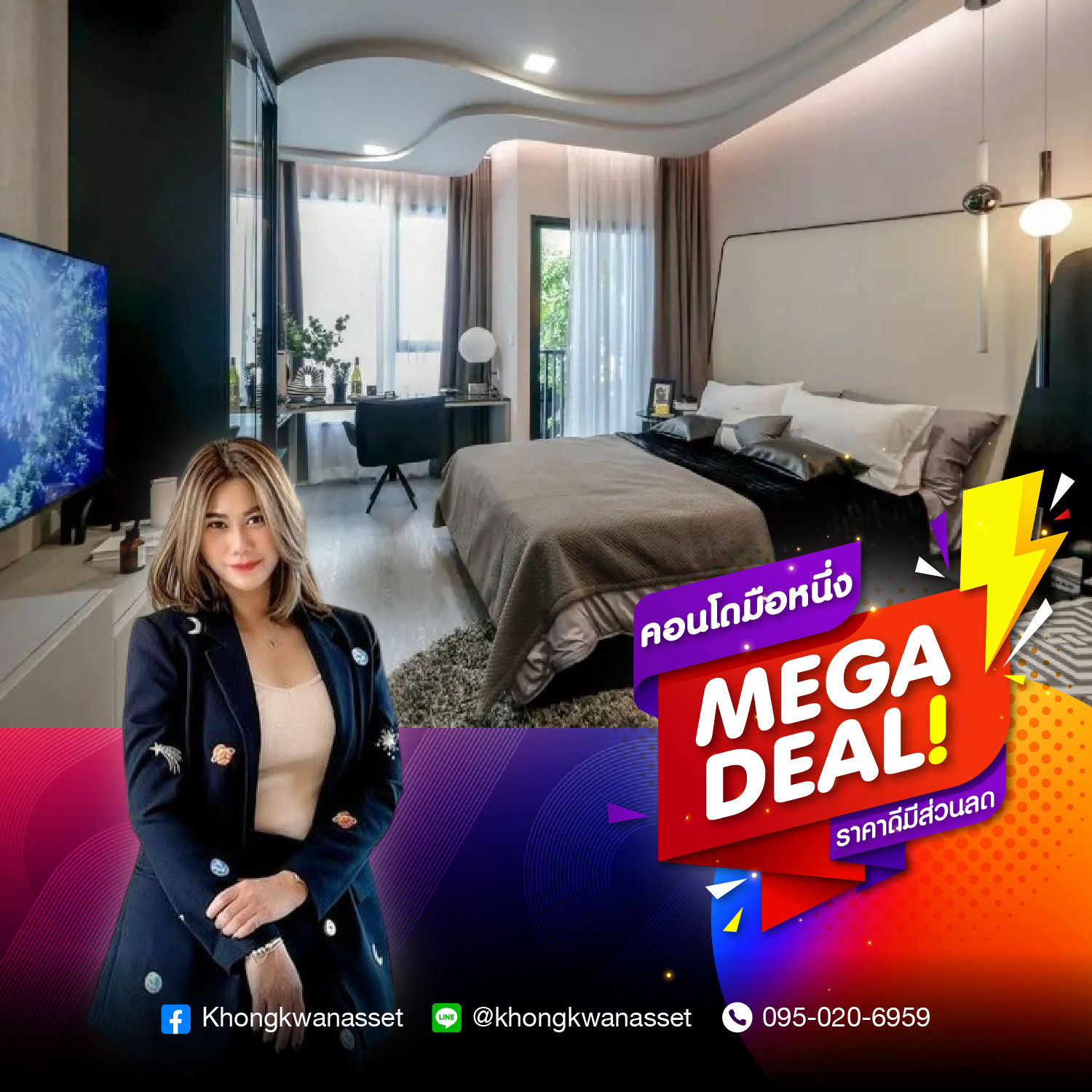 MODIZ AVANTGARDE near Thammasat University, Rangsit, good for investment.