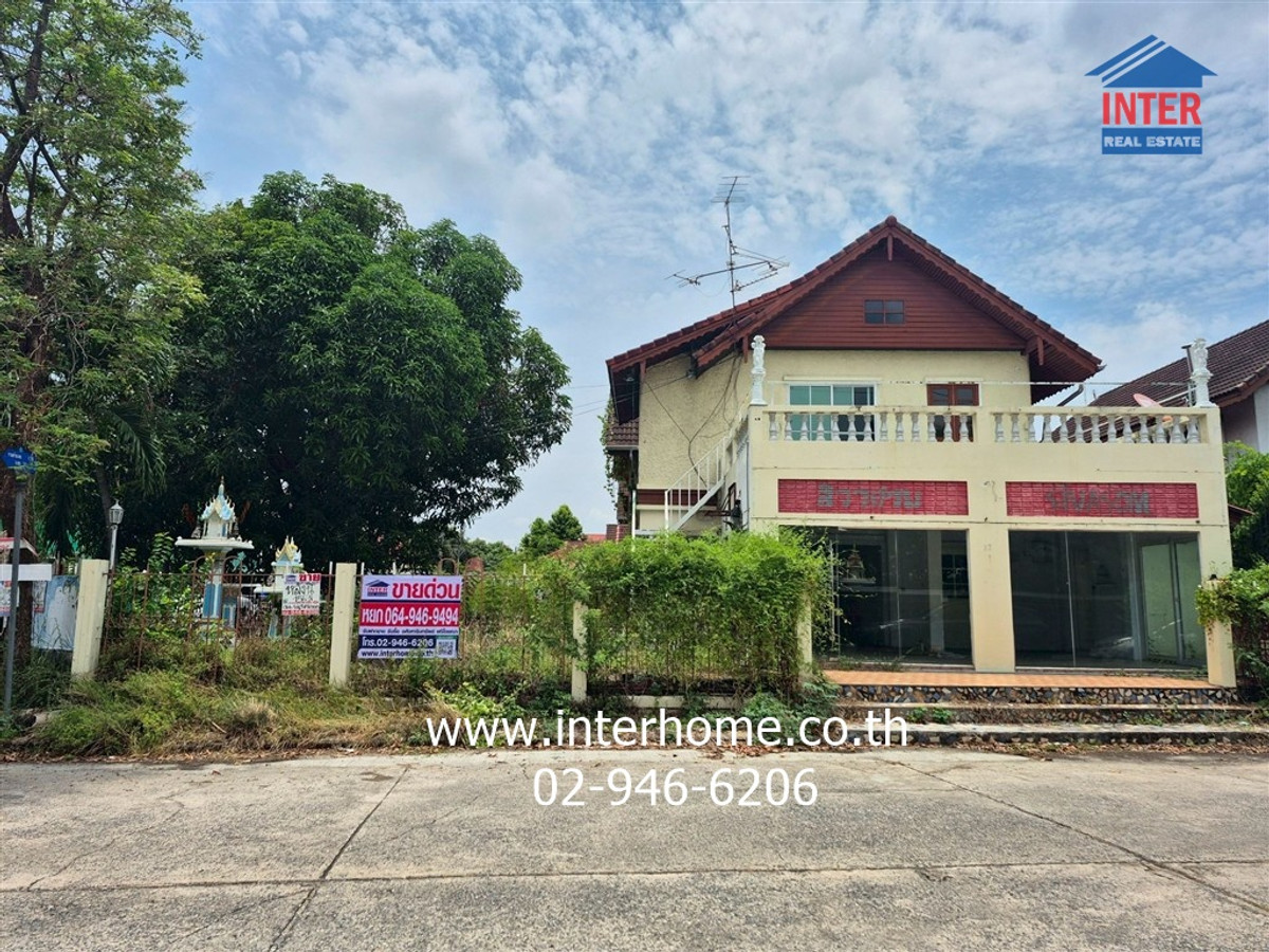 ที่ดิน + บ้านเดี่ยว 2 ชั้น 156 ตร.ว. หมู่บ้านพฤกษชาติ ซอยรามคำแหง118 แยก13 ถนนรามคำแหง ถนนกาญจนาภิเษก เขตสะพานสูง กรุงเทพมหานคร ที่ดิน + บ้านเดี่ยว 2 ชั้น 156 ตร.ว. หมู่บ้านพฤกษชาติ ซอยรามคำแหง118 แยก13 ถนนรามคำแหง ถนนกาญจนาภิเษก เขตสะพานสูง กรุงเทพมหานคร
