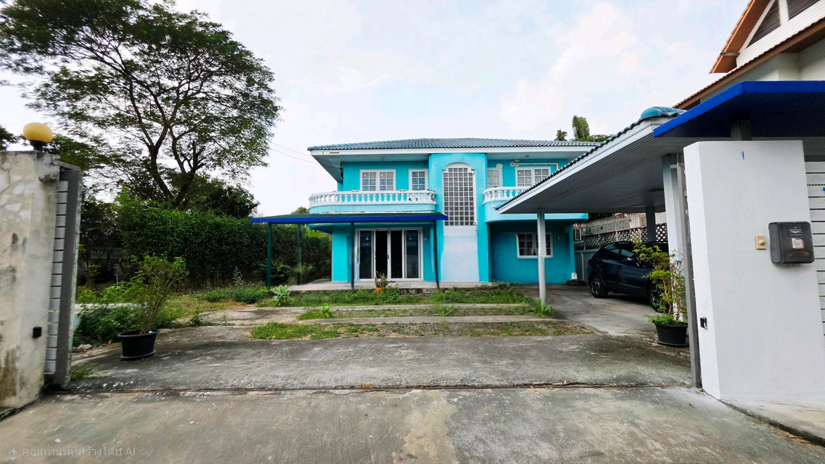 🏡 ขายที่ดิน 200 ตร.ว. พร้อมบ้านเดี่ยว 2 ชั้น | แจ้งวัฒนะ 14 🏡 ขายที่ดิน 200 ตร.ว. พร้อมบ้านเดี่ยว 2 ชั้น | แจ้งวัฒนะ 14