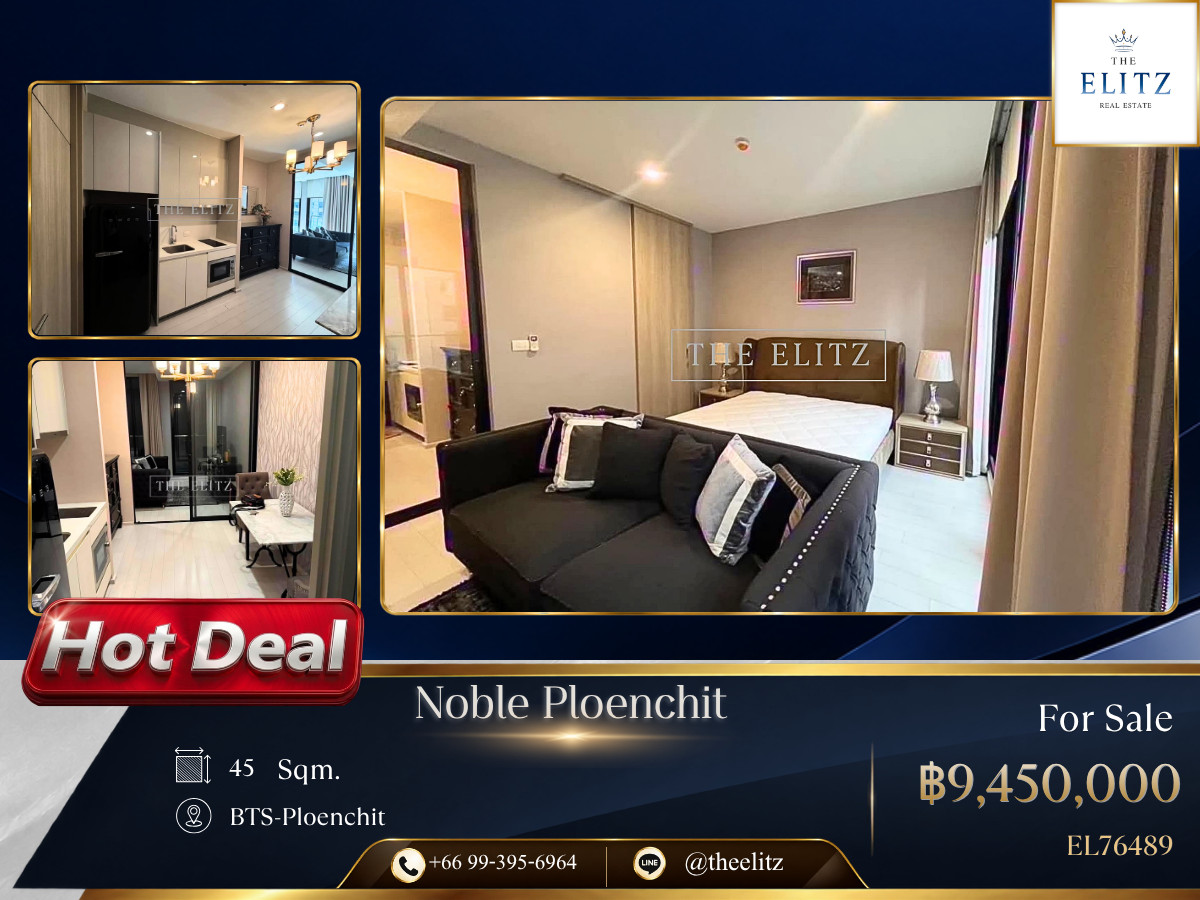 ✨ Urgent Prime Investment Opportunity | Direct Ploenchit-BTS Access & Private Elevator Luxury - Elite Downtown Living ✨ ✨ Urgent Prime Investment Opportunity | Direct Ploenchit-BTS Access & Private Elevator Luxury - Elite Downtown Living ✨