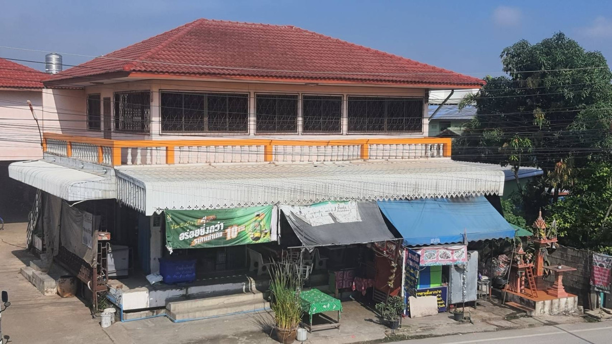 ขายบ้าน พร้อมห้องแถว 27 ห้อง ขายบ้าน พร้อมห้องแถว 27 ห้อง