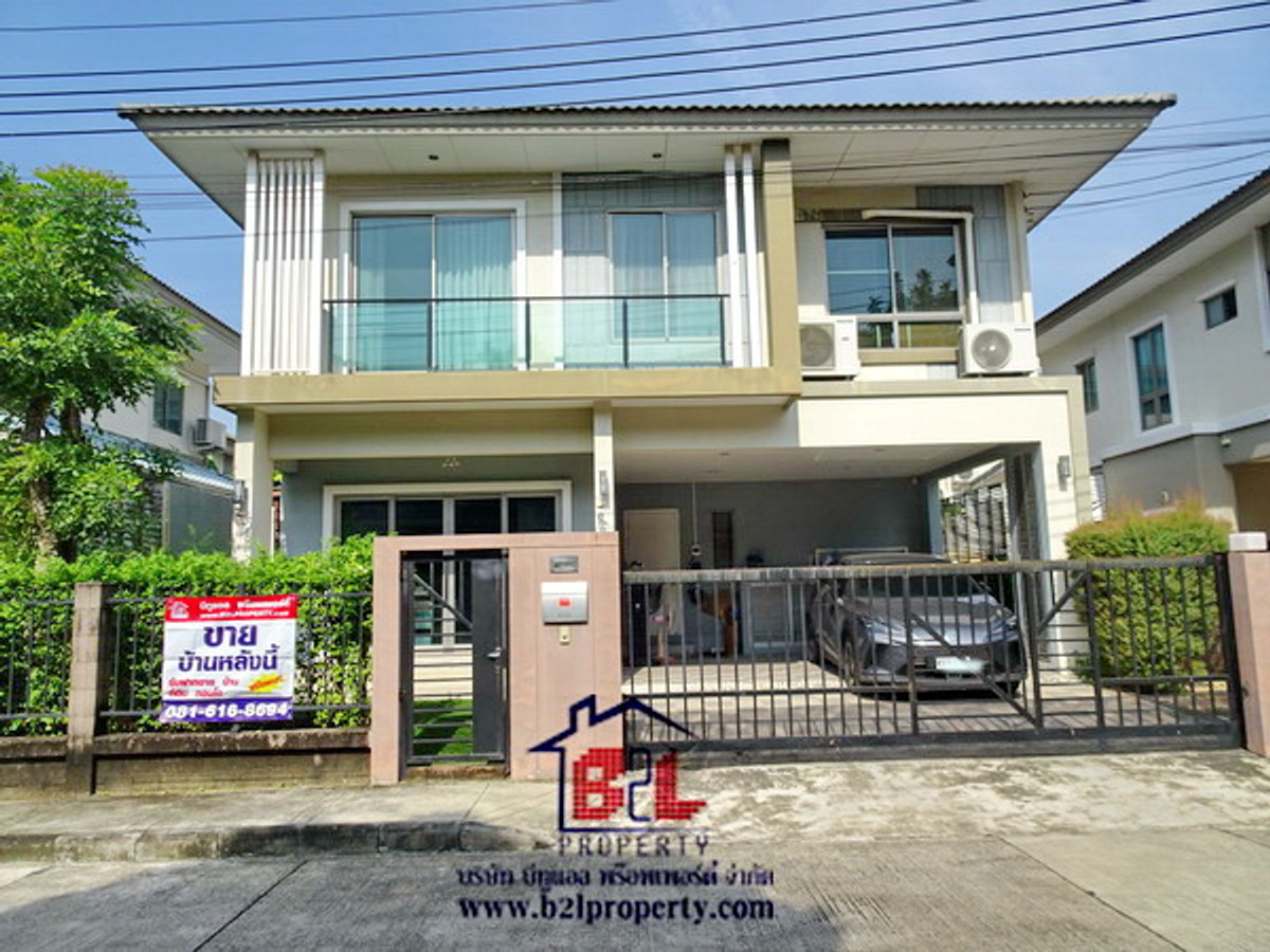 The Plant Estique Pattanakarn 38 The Plant Estique detached house, ready to move in, Bangkok The Plant Estique Pattanakarn 38 The Plant Estique detached house, ready to move in, Bangkok