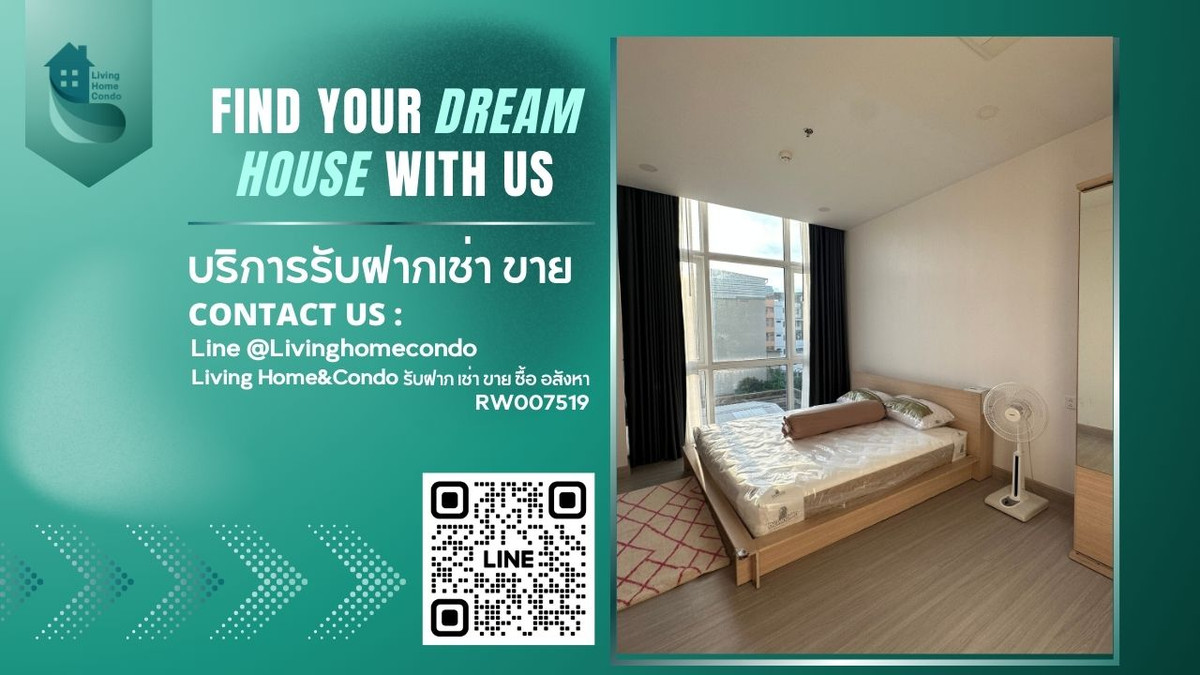 For rent Supalai Premier Si Phraya-Samyan – luxury condo, high-rise building, near MRT Samyan RW007519 For rent Supalai Premier Si Phraya-Samyan – luxury condo, high-rise building, near MRT Samyan RW007519