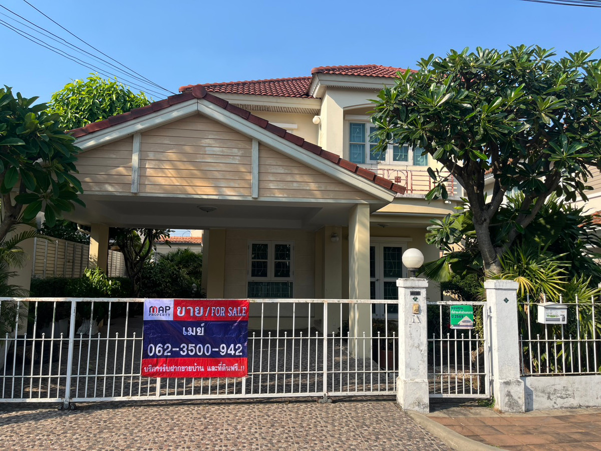 Chuan Chuen Watcharapol (Ramintra 65) - Special Price, Ready to Move In, Near Pink Line BTS Chuan Chuen Watcharapol (Ramintra 65) - Special Price, Ready to Move In, Near Pink Line BTS