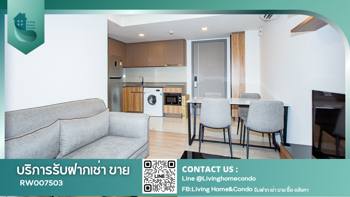 ✨ EXCLUSIVE ROOM 🔥For rent Taka Haus Ekkamai 12, beautiful room, ready to move in, near BTS Ekkamai RW007503 ✨ EXCLUSIVE ROOM 🔥For rent Taka Haus Ekkamai 12, beautiful room, ready to move in, near BTS Ekkamai RW007503